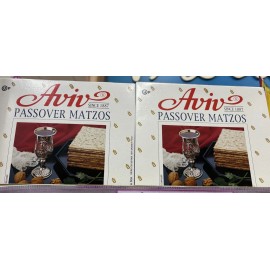 Aviv Kosher for Passover Matzos 16oz 453g (2 Boxes)