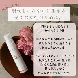 Femtone Delicate Wash Moisturizing Sensitive Skin Odor Care Hair Loss Delicate Zone Femcare (Lich Foam 150ml)