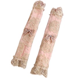 Luxury Lace Embroidery Refrigerator Fridge Door Handle Cover Handles Protector, 08