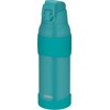 Thermos FJR-1000 TQS Vacuum Insulated Sports Bottle, 33.8 fl oz