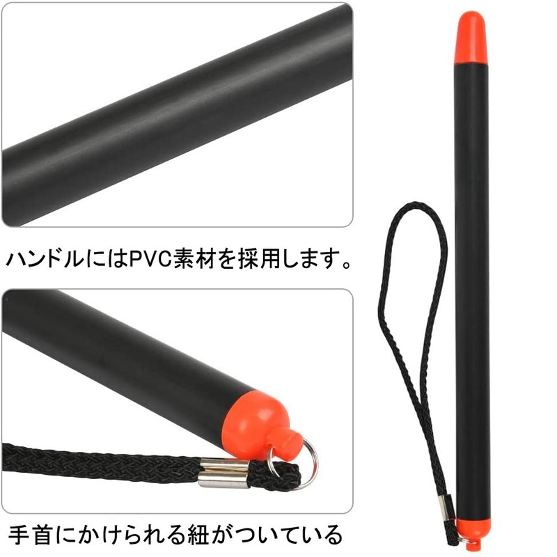 Pointing Stick, Finger Pointer Stick, Presentation Conference Seminar Supplies, Extendable,