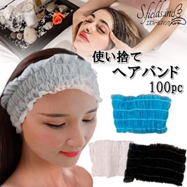 S.fields.inc Disposable Hair Band Hair Cap 100pc Hair Turban Headband Non-woven Fabric Face Wash Black White (Black)