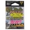 Gamakatsu Drop Support Hook #4 Pink Fiber
