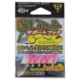 Gamakatsu Drop Support Hook #4 Pink Fiber