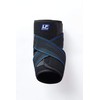 LP Support 757-KM Ankle Support – Ankle Support for Sports