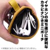 COSPA Kiki-no-Blade Nezuko Kamado Earphone Pouch