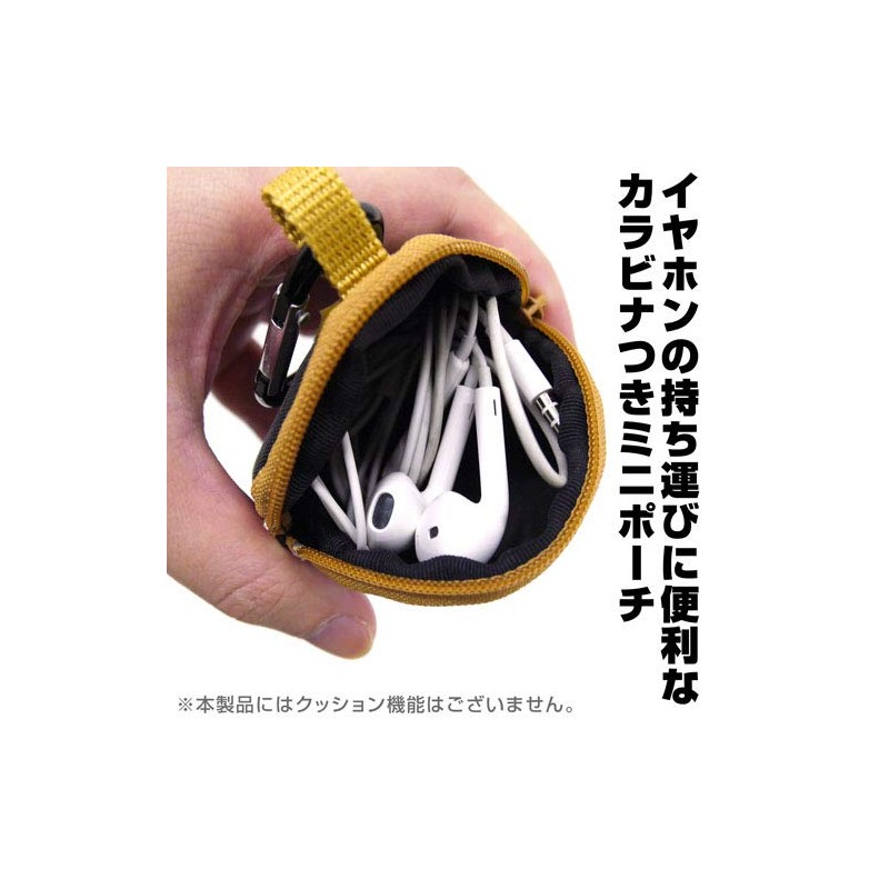COSPA Kiki-no-Blade Nezuko Kamado Earphone Pouch