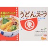 Higashimaru Udon Soup, 6 Bags