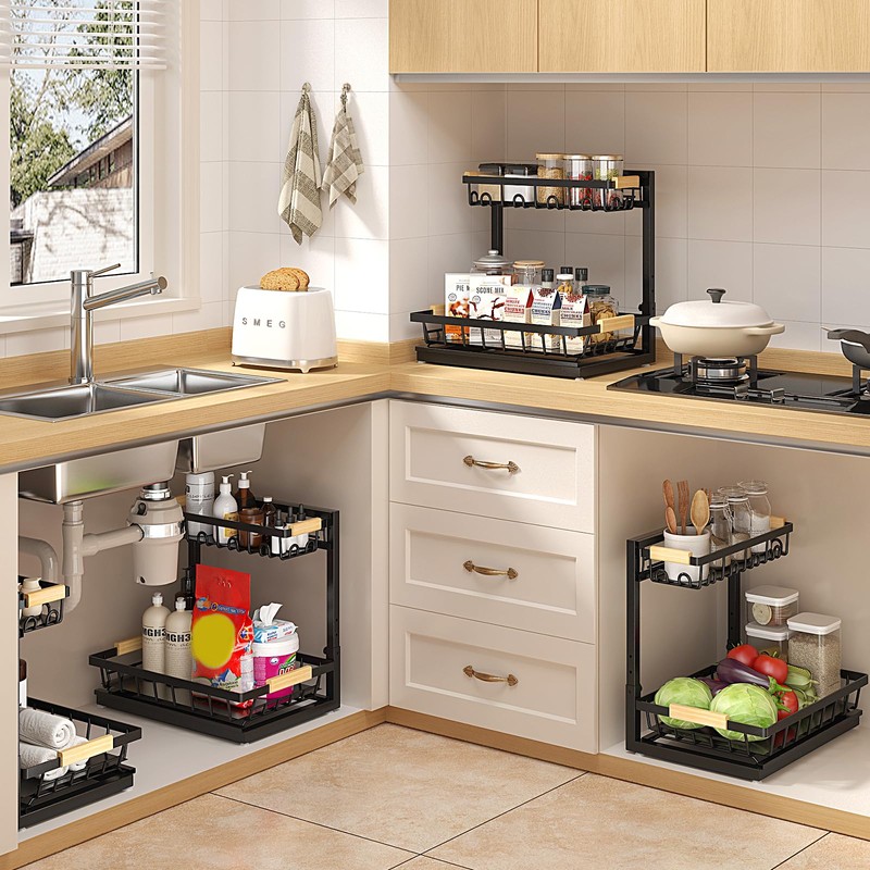 Sevenblue 2 Packs Under Sink Organizer, Height Adjustable 2 Tier