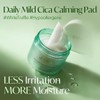 d'Alba Daily mild cica calming pad, Calming and Soothing facial
