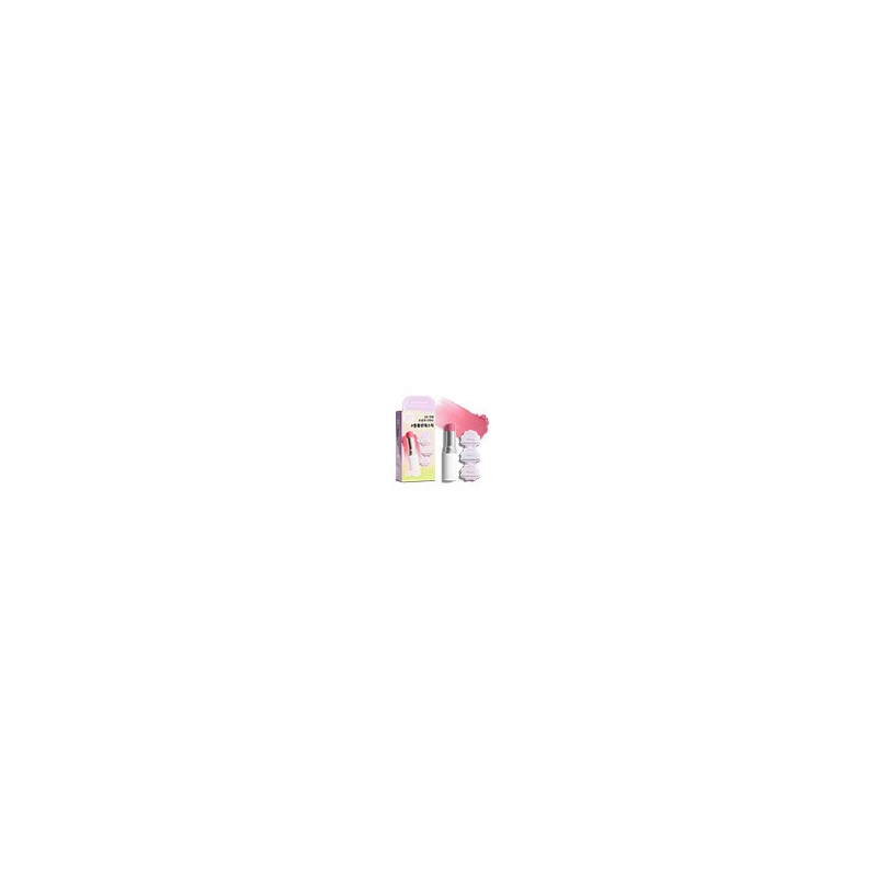 Hince True Dimension Radiance Balm 10g - [SET] TP005 Shelly