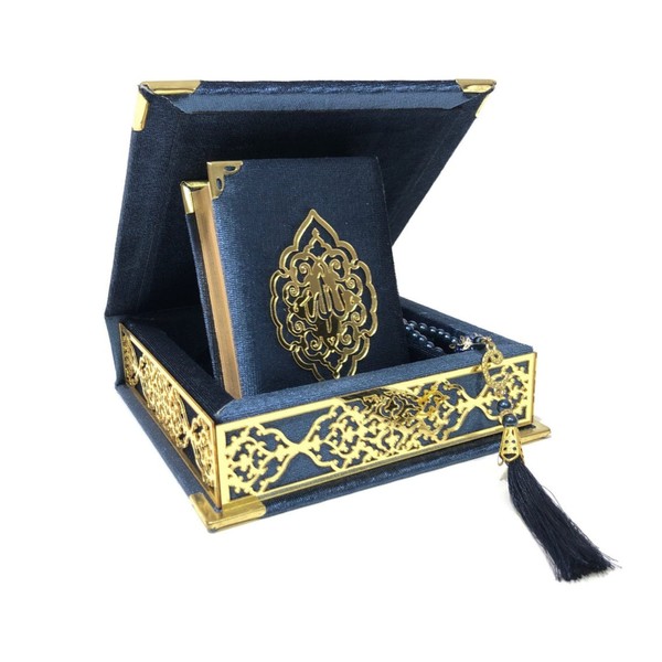 Velvet Covered Quran Tasbeeh Set - Holy Quran Prayer Beads,