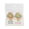 Rilakkuma Wood Pinch Set of 2 (Heart B) RK382B