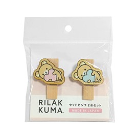 Rilakkuma Wood Pinch Set of 2 (Heart B) RK382B