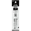 [Bulk Purchase Set of 3] Pilot BRFN-30M-B Acro Ballpoint Pen Refill for Cavalier/Acro Drive/Medium Point, Black