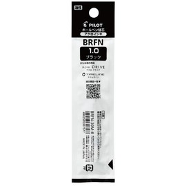 [Bulk Purchase Set of 3] Pilot BRFN-30M-B Acro Ballpoint Pen Refill for Cavalier/Acro Drive/Medium Point, Black