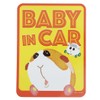 PUI PUI Mole Car [Waterproof Sticker] Baby Inker Sticker/BABY in