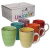 MamboCat, 6-piece. Coffee Cup Set Plain Colourful Tea Large Pot