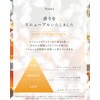 【Weekly 2x Treat Care】Q+ Qualitas Hair Mask Salon Exclusive Damage