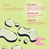 The Face Shop Rice Water Bright Light Facial Cleansing Oil,