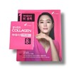 Seller Herb Food Ever Collagen In&Up Plus Low Molecular Collagen Peptide 750mg x 112 tablets / 셀러허브 식품 에버 콜라겐 인앤업 플러스 저분자 콜라겐 펩타이드 750mg x 112정