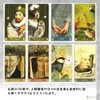 Christephania Kipper Christephania Kipper Kipper Card, Oracle Card