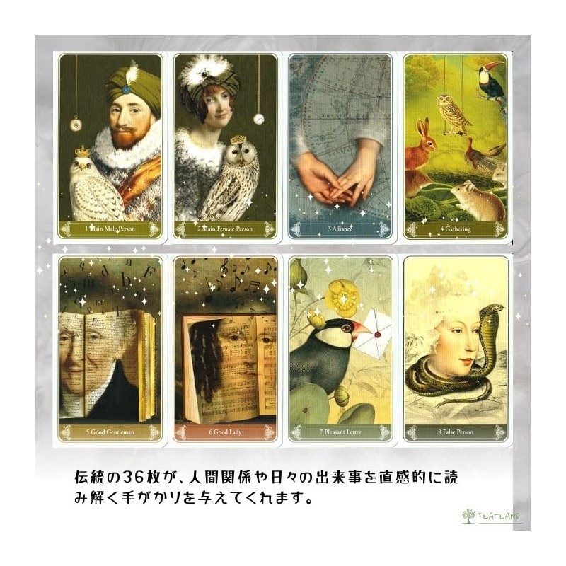 Christephania Kipper Christephania Kipper Kipper Card, Oracle Card