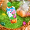 Ford Carousel Bunny Bubble Gum Easter Carrot w/Sticker Sheet 2