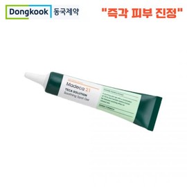 UnKnown Madeca21 Teka Solution Soothing Spot Gel Cosmet Compressed Mask Pack free of charge 1 per order 15ml 15ml x 1 / 마데카21 테카 솔루션 수딩 스팟 젤 코즈멧 압축 마스크팩 무료 증정 주문당 1개 15ml 15ml x 1개