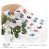 25054 Nuno-Goyomi Face Towel, Made in Imabari, 13.0 x 39.4