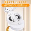 False Eyelashes, No Glue, Magnet, Magnetic False Eyelashes, Integral, Magnetic,
