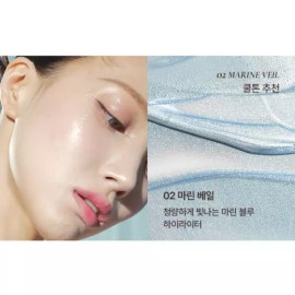 RUMIR 루미르 플래시 광채 펄 하이라이터 쿨톤 02 마린베일 LUMIR Flash Glow Pearl Highlighter Cool Tone 02 Marine Veil