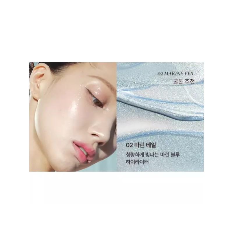 RUMIR 루미르 플래시 광채 펄 하이라이터 쿨톤 02 마린베일 LUMIR