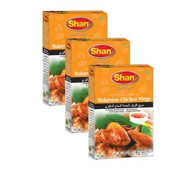 Shan Malaysian Chicken Wings Oriental Seasoning Mix 1.41 oz (40g) - Spice Powder for Deep Fried/Grilled Chicken Wings - Suitable for Vegetarians - Airtight Bag in a Box (Pack of 3)