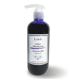 Lish Ultra Dark Murasaki Shampoo, Purple Shampoo, Plumeria, 10.1 fl oz (300 ml)