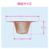 Gaona GA-MG007 This Camo Washcloth Receptor, Copper (Hair Retrieve, Clog