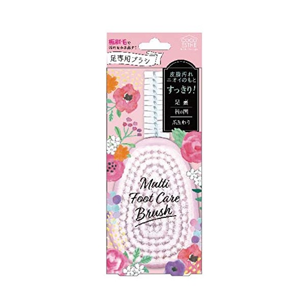 1 x Lucky Wink Multi-Foot Care Brush (x1)