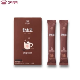 SHILLA BAKERY Hot Choco 20g*10ea