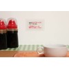 A-One 79221 Protective Seal, Transparent Protective Film, 2.5 x 1.4