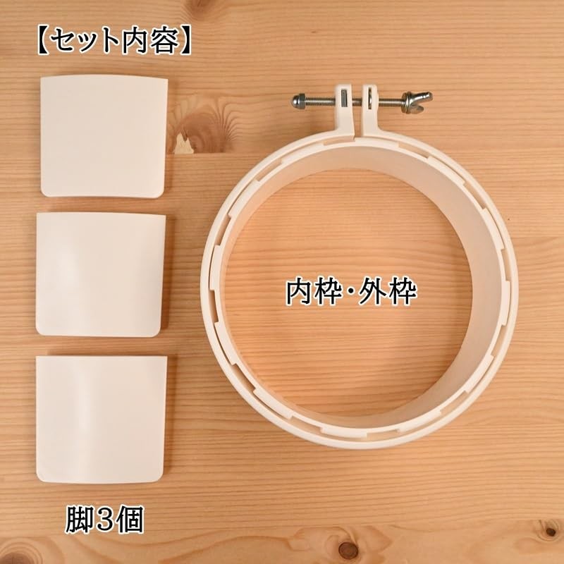 Clover CL57-773 Punch Needle Hoop 4.7 inches (12 cm)