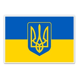 Ukraine Flag with Coat of Arms Ukrainian Tryzub - 6" Vinyl Sticker - for Car Laptop I-Pad - Waterproof Decal