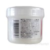 Moon Peach Moisturizing Cream, 3.5 oz (100 g) x 8