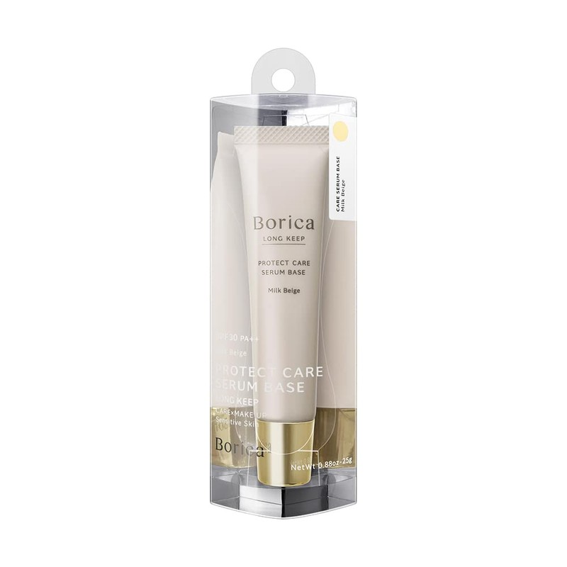 Borika Anti-Crack Serum Care Base 0.9 oz (25 g)