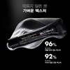 BiothermX UV Defense SPF50+ PA+++ 30ML (+UV 5ml) / 비오템X