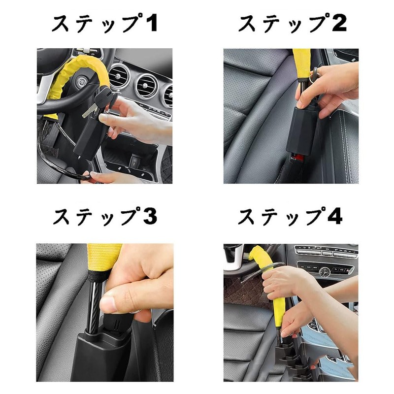 RUNZE Anti-Theft Lock, Steering Wheel Lock, Steering Wheel Lock, Fits