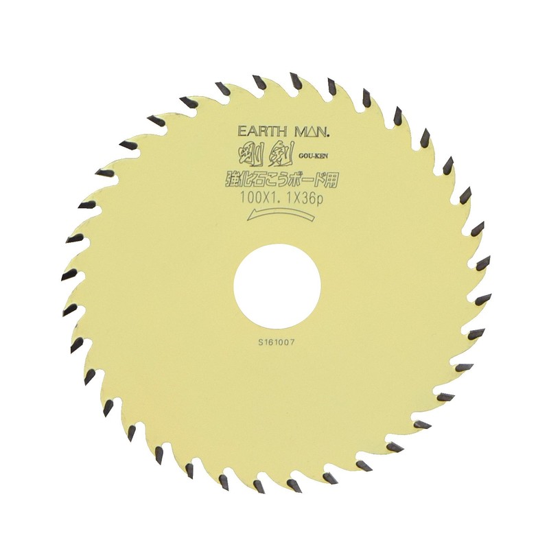 Takagi Earth Man Gouken Chip Saw for Reinforced Gypsum Board