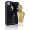 Lattafa Maahir Eau De Parfum By Lattafa Spray For Men
