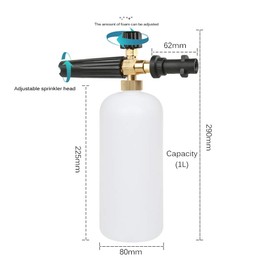Boerni Snow Foam Lance Karcher High Pressure Foam Gun Lance Cannon Soap Dispenser Adjustable Gun Lance Nozzle Car Washer with Fiber Washing Cloth for K Series (K2/K3/K4/K5/K6/K7)