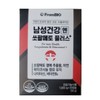 FromBio 프롬바이오 남성건강엔 쏘팔메토 플러스 1000mg 30캡슐 1개 Frombio Men's Health Saw Palmetto Plus 1000mg 30 Capsules 1 Unit