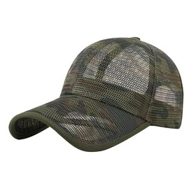 White Fang CZ068 Hat, Sports Brim, Solid Color, Mesh, Stylish, Cool, Men's, Women's,, camouflage